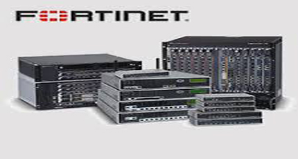 Fortinet Certification